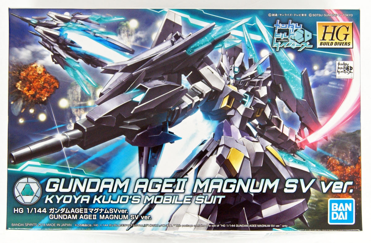 HGBD 1/144 ガンダムAGEIIマグナムSVver.（GUNDAM プラモデル）