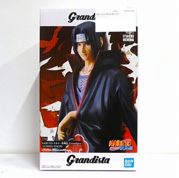 【未開封】NARUTO-ナルト- 疾風伝 Grandista-UCHIHA ITACHI-