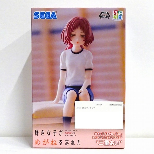 【未開封】好きな子がめがねを忘れた ちょこのせ プレミアムフィギュア“三重あい”