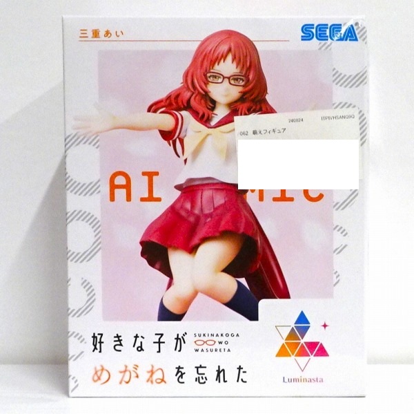 【未開封】好きな子がめがねを忘れた Luminasta “三重あい”