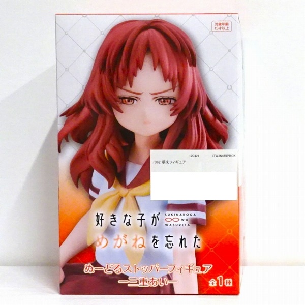 【未開封】好きな子がめがねを忘れた ぬーどるストッパーフィギュアー三重あいー