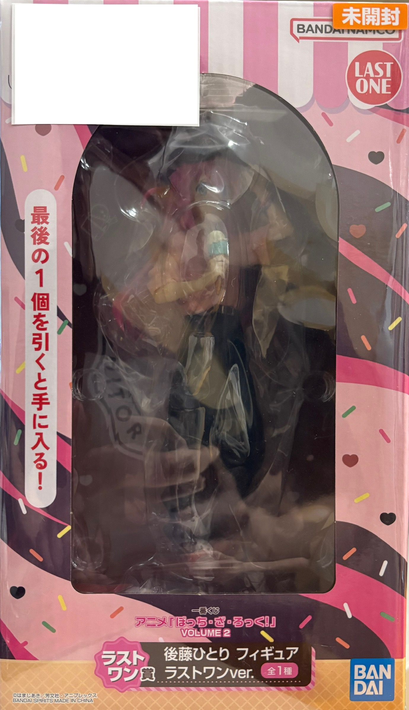 【未開封】一番くじ アニメ「ぼっち・ざ・ろっく！」VOLUME 2 ラストワン賞 後藤ひとり フィギュア ラストワンver.