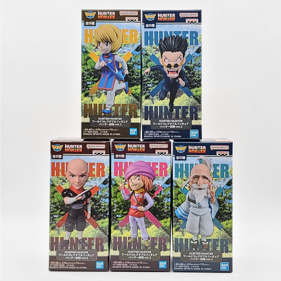 【未開封】HUNTER×HUNTER ワールドコレクタブルフィギュア ハンター試験 vol.2 全5種セット