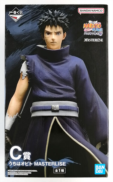 【未開封】一番くじ NARUTO-ナルト- 疾風伝 心を写す赤き瞳 C賞 うちはオビト MASTERLISE