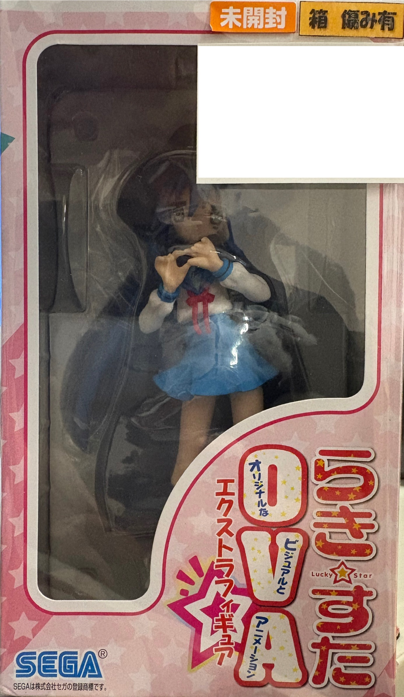 【未開封】らき☆すた OVA エクストラフィギュア 泉こなた