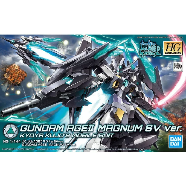 HGBD 1/144 ガンダムAGEIIマグナムSVver.（GUNDAM プラモデル）
