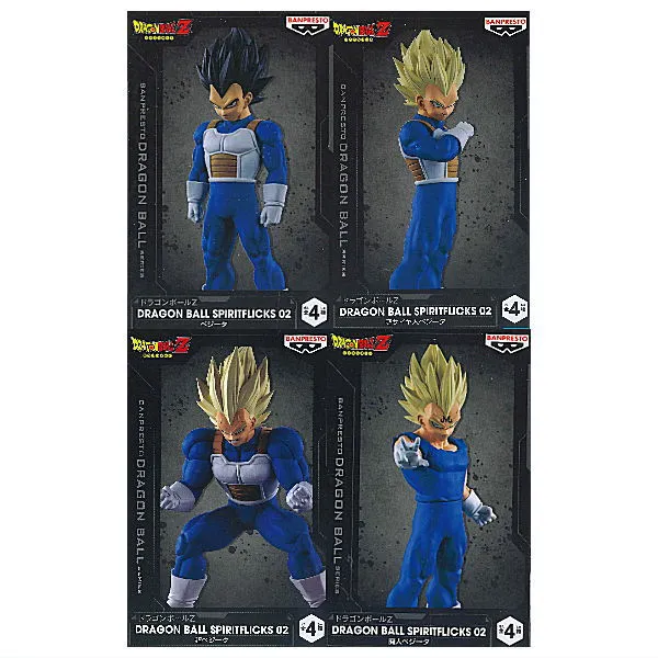【未開封】ドラゴンボール SPIRITFLICKS 02 ベジータ 全4種セット