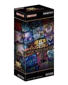 HISTORY ARCHIVE COLLECTION BOX【未開封】（遊戯王カードゲーム）