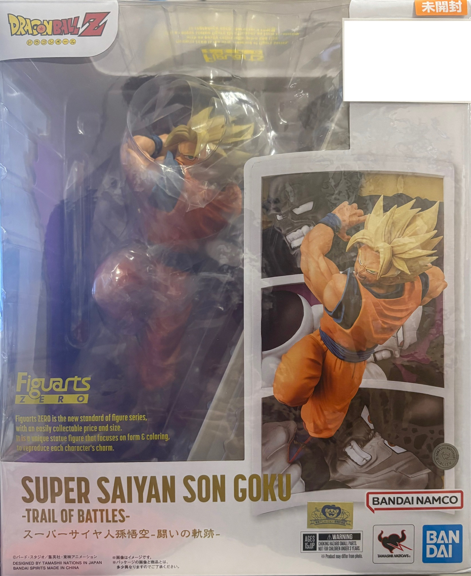 【未開封】ドラゴンボールZ FiguartsZERO スーパーサイヤ人孫悟空 闘いの軌跡