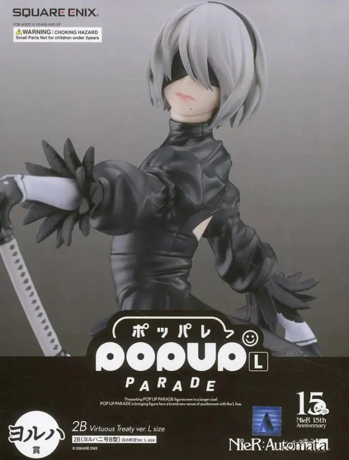 【未開封】NieRゲームシリーズ15周年記念くじ ヨルハ賞 POP UP PARADE 2B(ヨルハ二号B型)白の約定Ver. L size