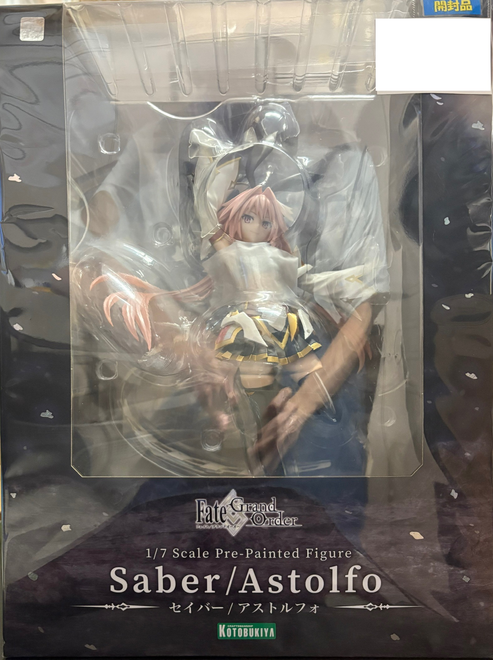 【開封品】Fate/Grand Order セイバー/アストルフォ 1/7 完成品フィギュア