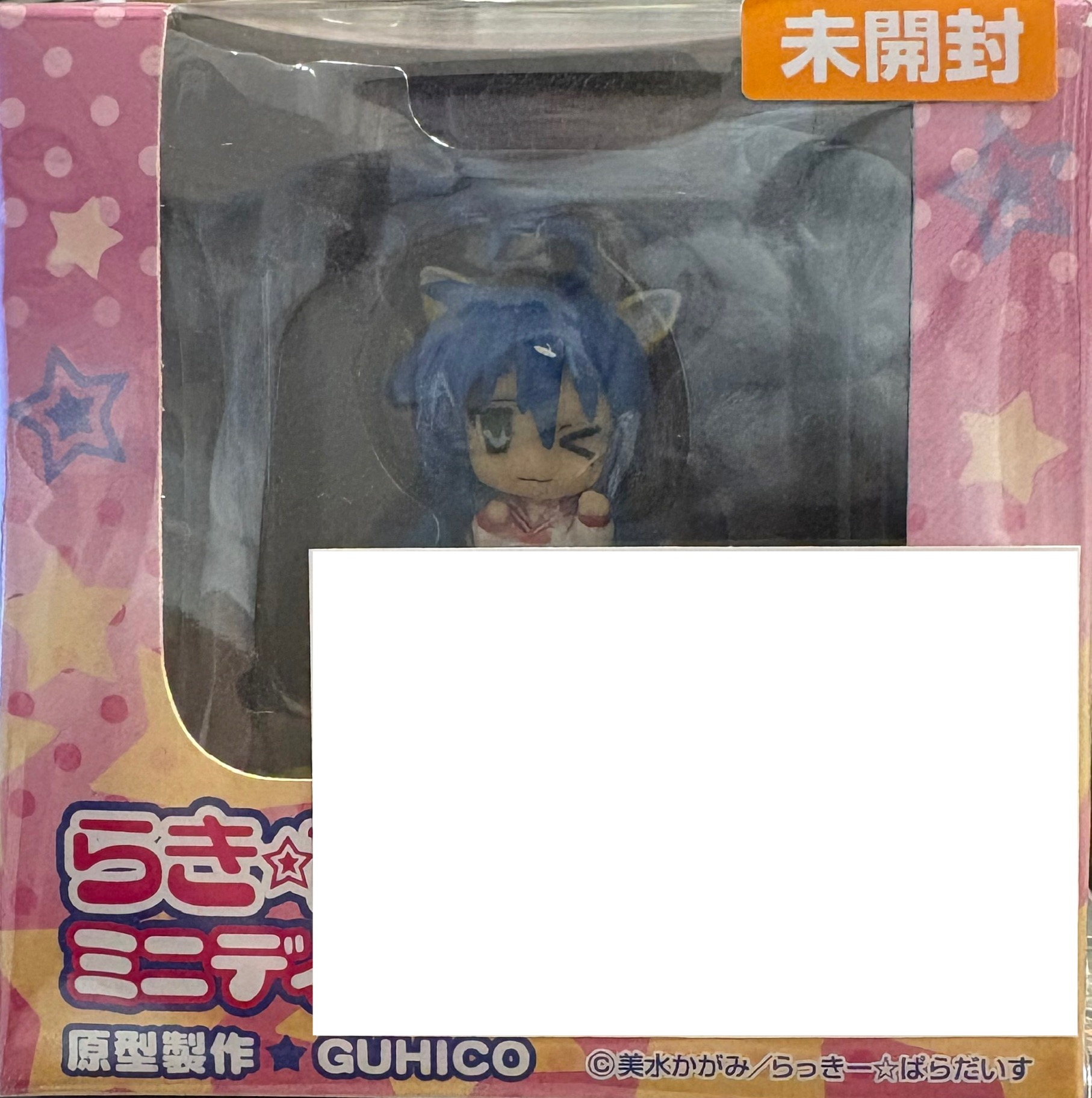 【未開封】らき☆すた ミニディスプレイフィギュアVol.2 泉こなた