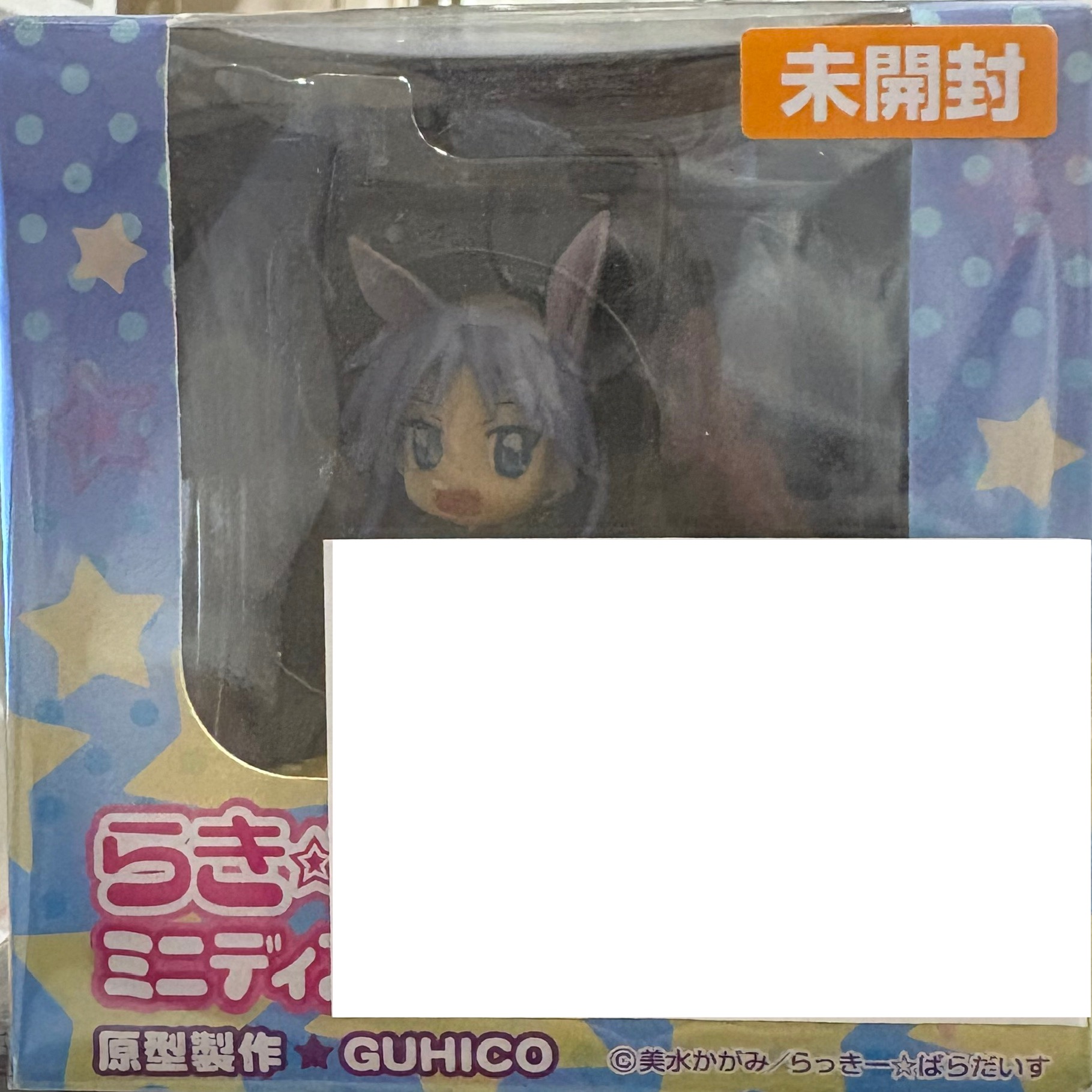【未開封】らき☆すた ミニディスプレイフィギュアVol.2 柊かがみ