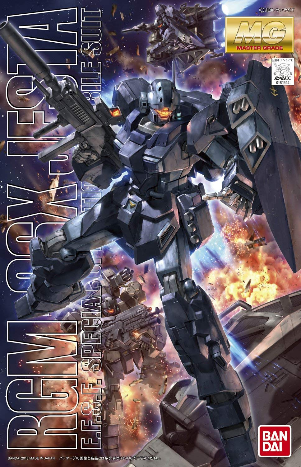 MG 1/100 ジェスタ（ガンダム プラモデル）
