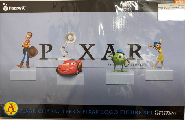 【未開封】Happyくじ A賞 ピクサーキャラクターズ＆ピクサーロゴ フィギュアセット