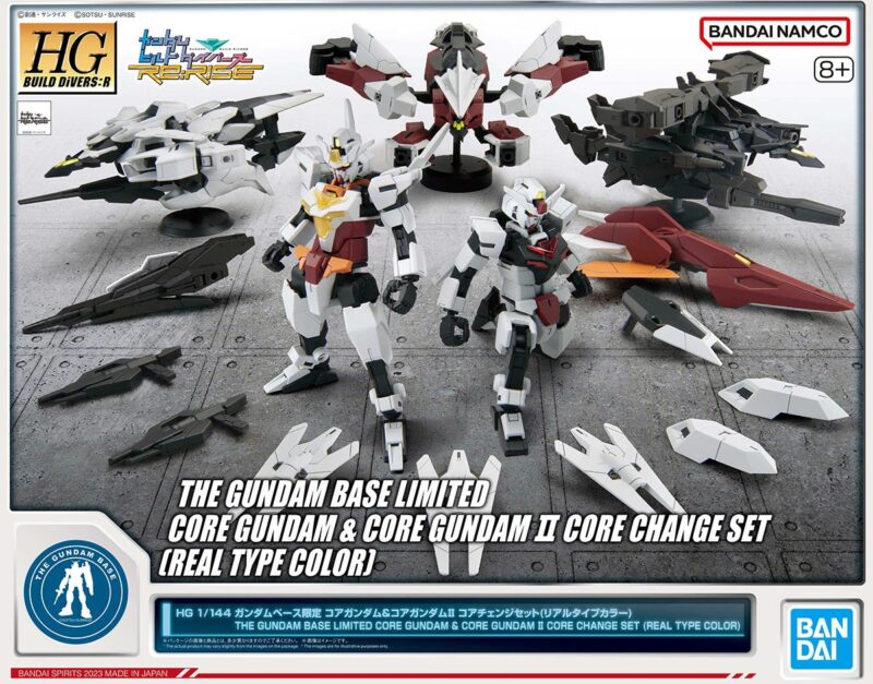 HG 1/144 コアガンダム＆コアガンダムII コアチェンジセット(リアルタイプカラー)（ガンダム プラモデル）