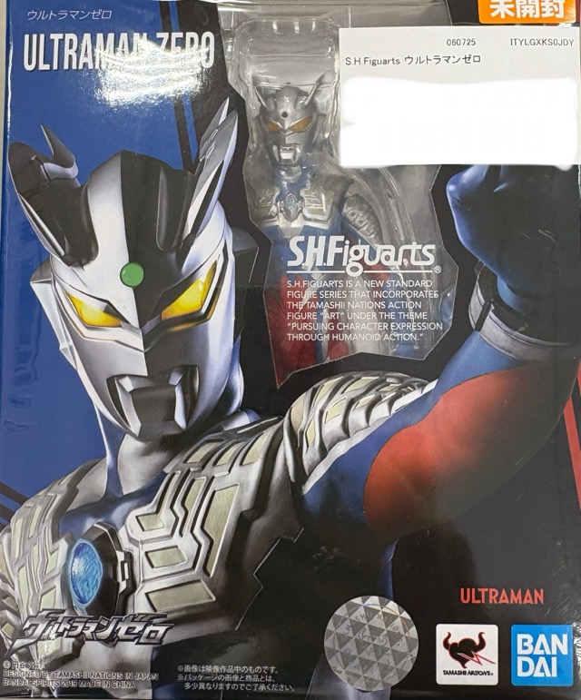 【未開封】S.H.Figuarts ウルトラマンゼロ