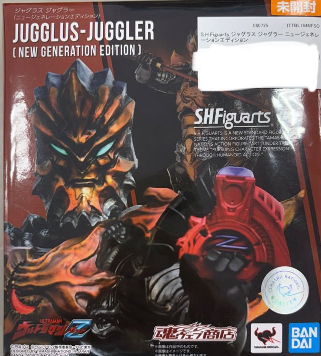 【未開封】S.H.Figuarts ウルトラマンZ　ジャグラス ジャグラー ニュージェネレーションエディション