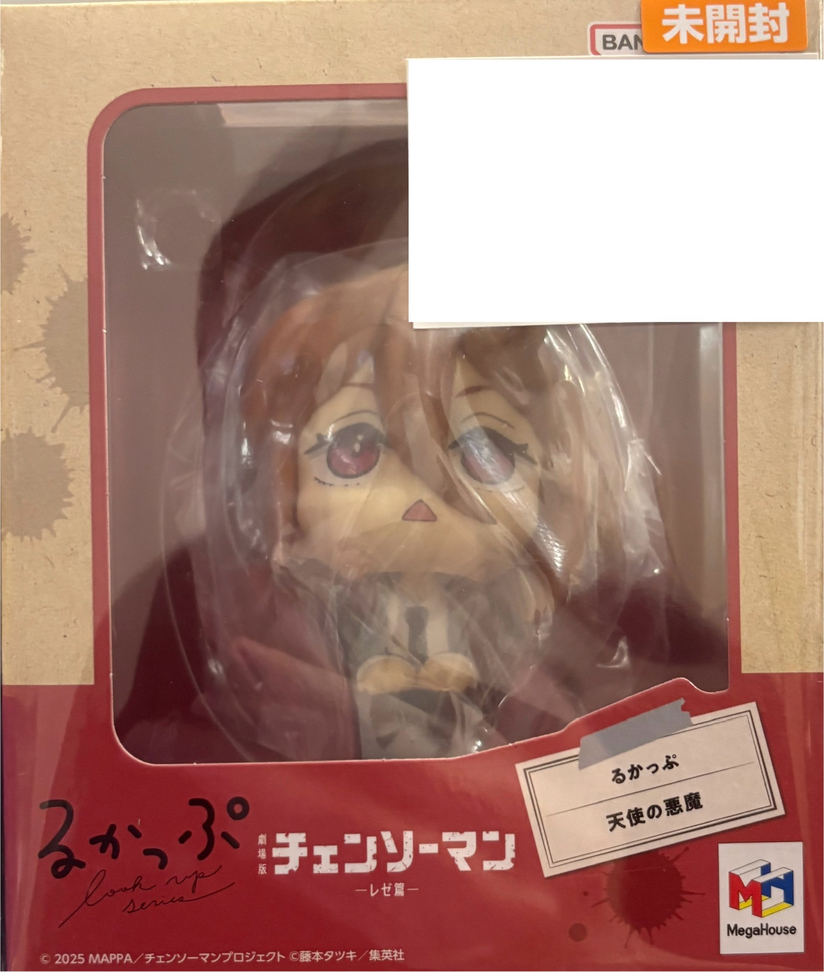 【未開封】 るかっぷ チェンソーマン 天使の悪魔