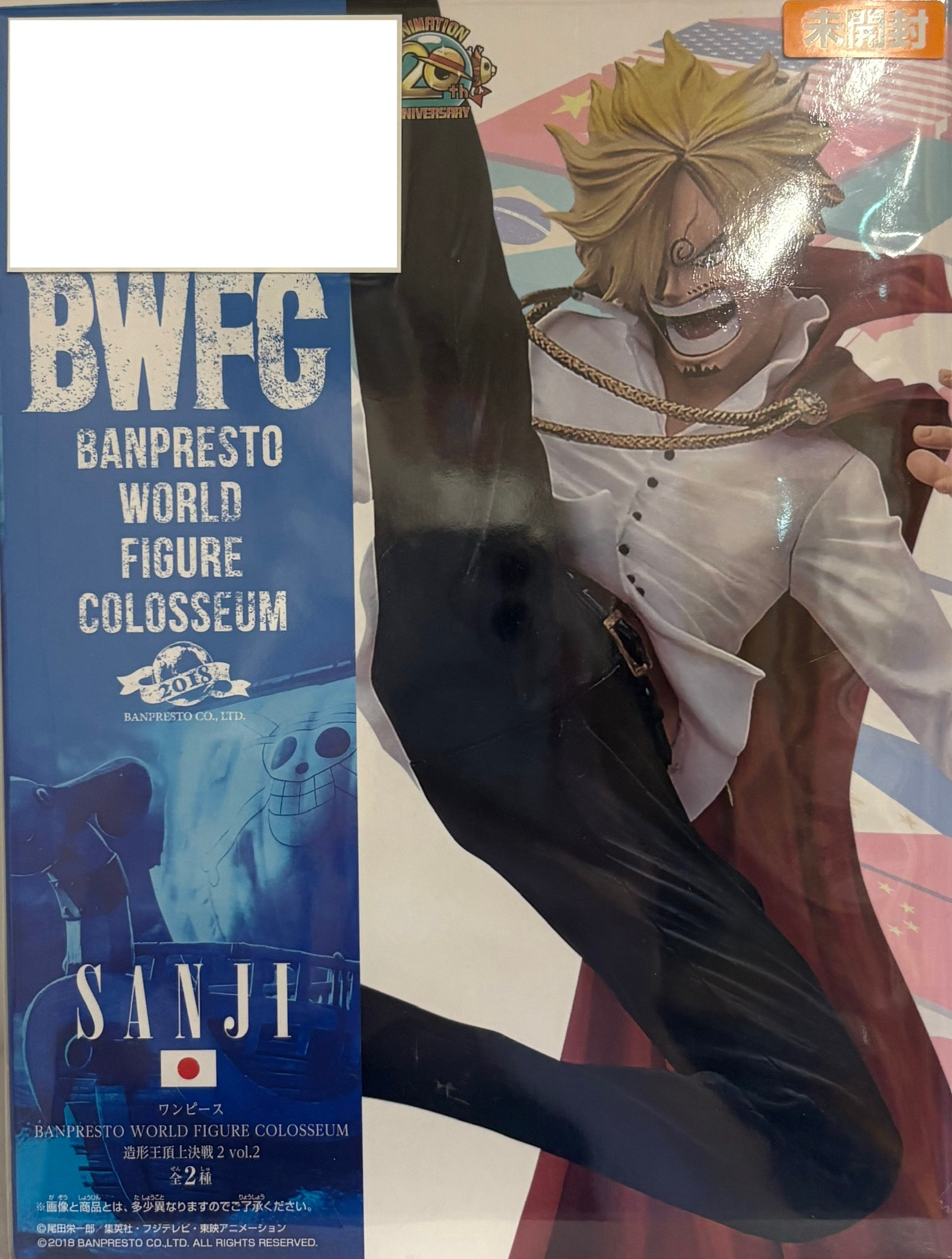 【未開封】ワンピース BWFC 造形王頂上決戦2 vol.2 サンジ 通常カラー