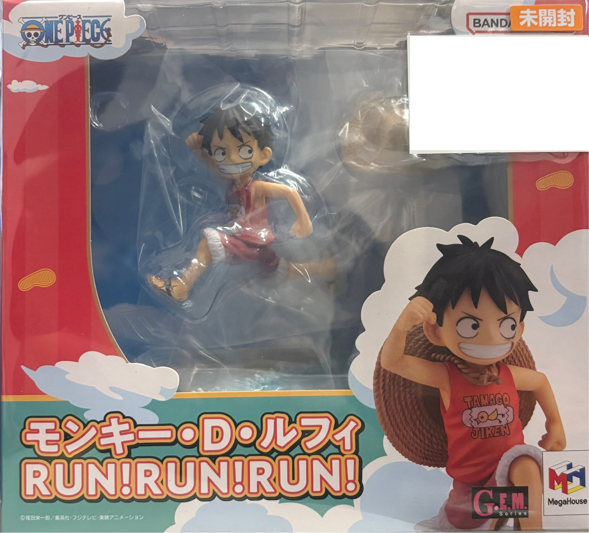 【未開封】ワンピース G.E.M. シリーズ モンキー・D・ルフィ RUN!RUN!RUN!