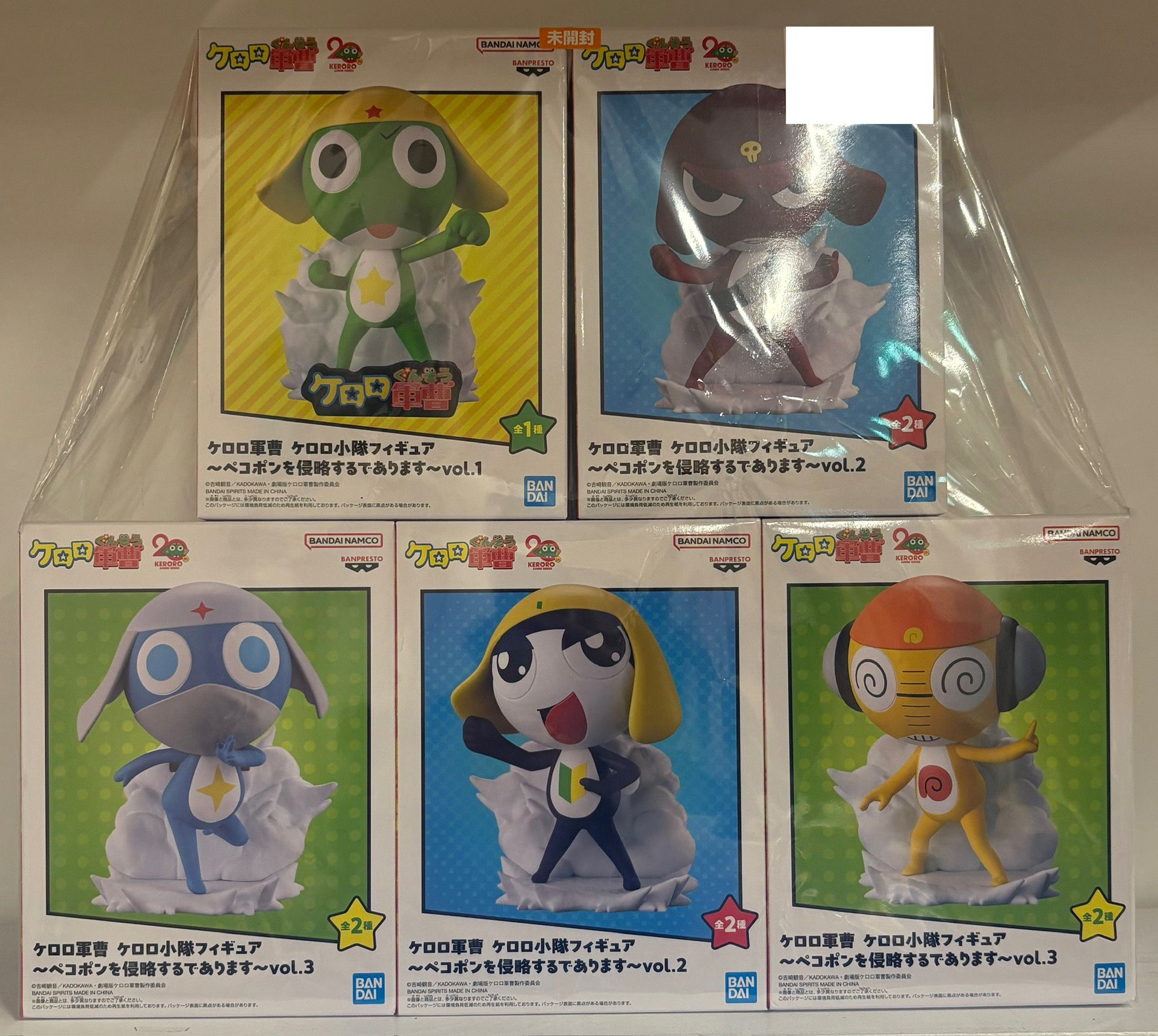 【未開封】ケロロ軍曹 ケロロ小隊フィギュア ～ペコポンを侵略するであります～ 5種セット