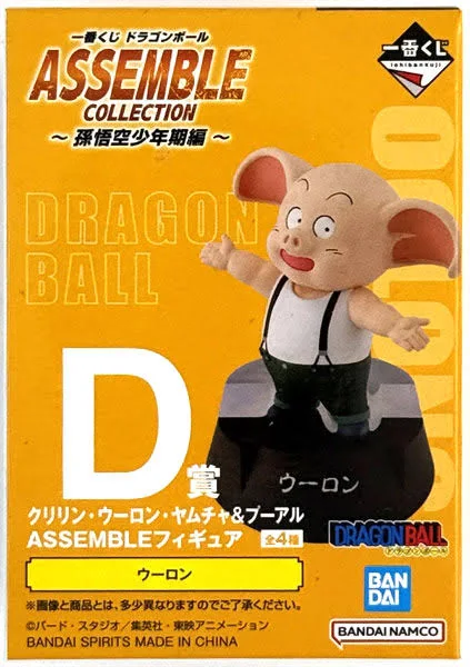 【未開封】一番くじ ドラゴンボール ASSEMBLE COLLECTION ～孫悟空少年期編～ D賞 ウーロン ASSEMBLEフィギュア