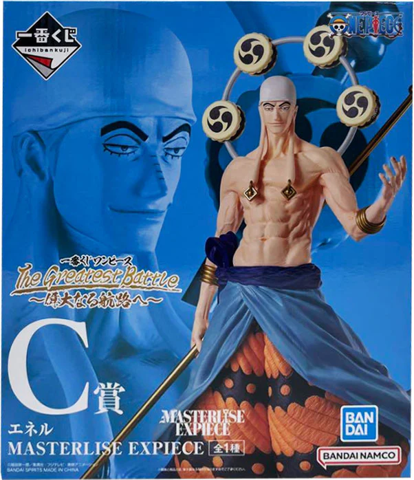 【未開封】一番くじ ワンピース The Greatest Battle ~偉大なる航路へ~ C賞 エネル MASTERLISE EXPIECE