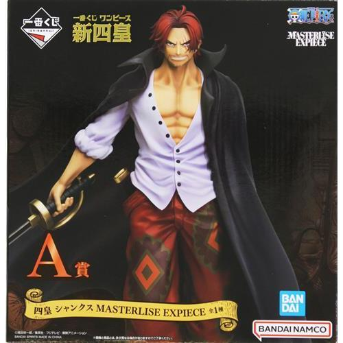 【未開封】一番くじ ワンピース 新四皇 A賞 四皇 シャンクス MASTERLISE EXPIECE（ONE PIECE フィギュア）