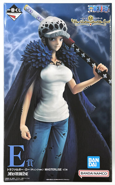 【未開封】一番くじ ワンピース The Unbreakable Law E賞 トラファルガー・ロー (チェンジver.) MASTERLISE