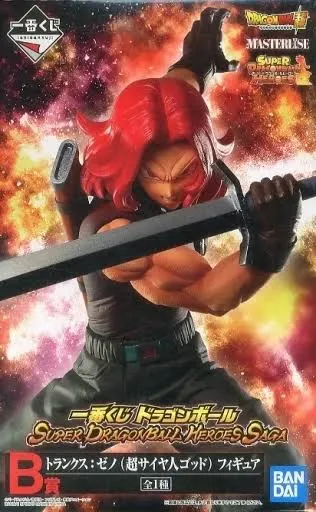 【未開封】一番くじ ドラゴンボール SUPER DRAGONBALL HEROES SAGA B賞 トランクス：ゼノ(超サイヤ人ゴッド) フィギュア
