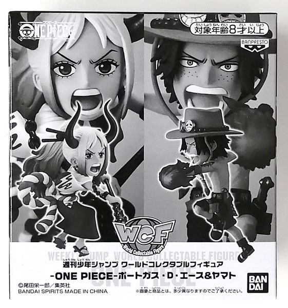 【未開封】週刊少年ジャンプ ワールドコレクタブルフィギュア ONE PIECE ポートガス・D・エース＆ヤマト