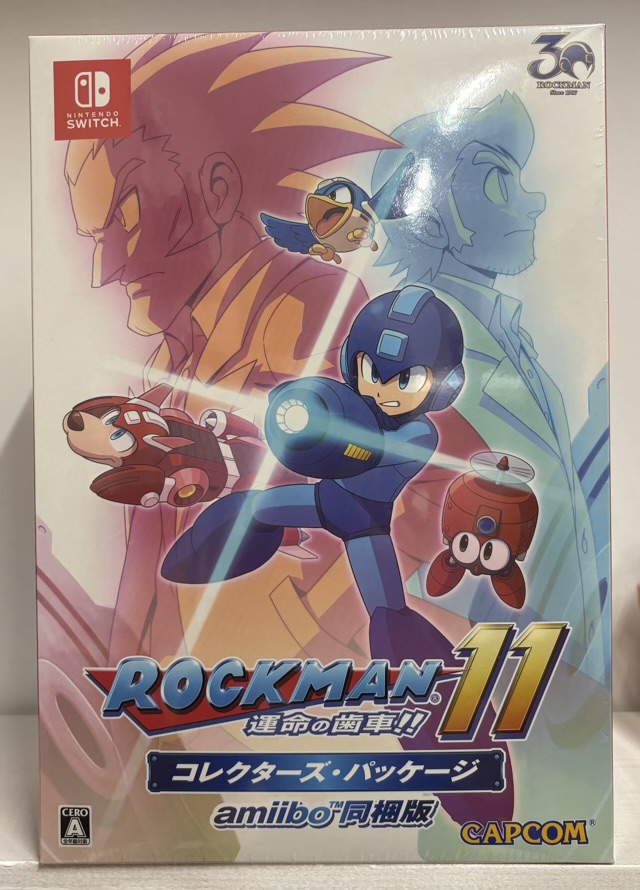 【未開封】ロックマン11 運命の歯車!! コレクターズ・パッケージ amiibo同梱版 【Nintendo Switch】
