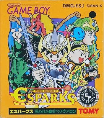 エスパークス 失われた聖石ペリヴァロン　【ソフトのみ】 【ゲームボーイ】