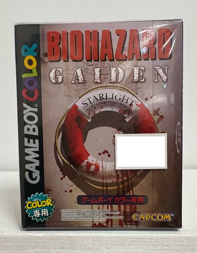 BIOHAZARD GAIDEN 【ゲームボーイカラー】