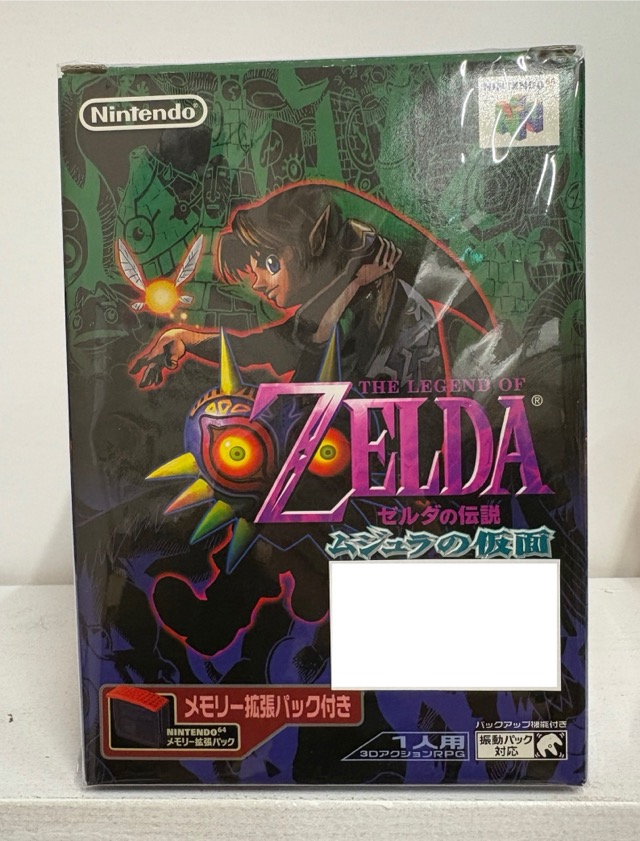 ゼルダの伝説　ムジュラの仮面　メモリー拡張パック付き 【NINTENDO64】