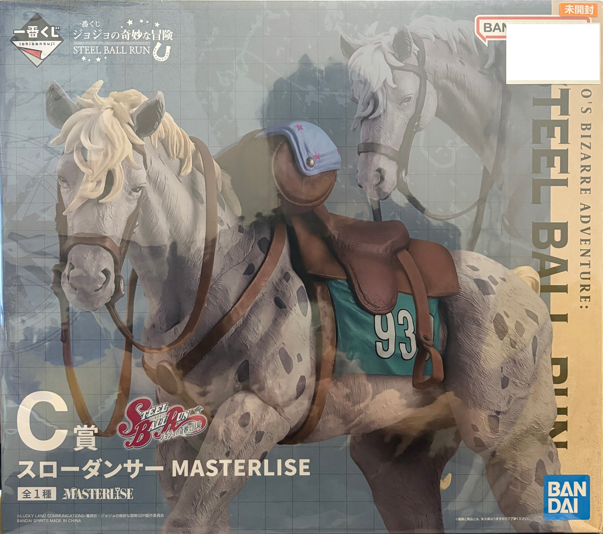 【未開封】一番くじ ジョジョの奇妙な冒険 STEEL BALL RUN C賞 スローダンサー MASTERLISE