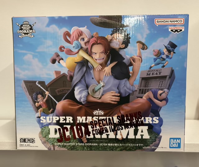 【未開封】SUPER MASTER STARS DIORAMA ワンピース  JC104巻 掛け替えカバーイラスト ジオラマ（ONE PIECE フィギュア）