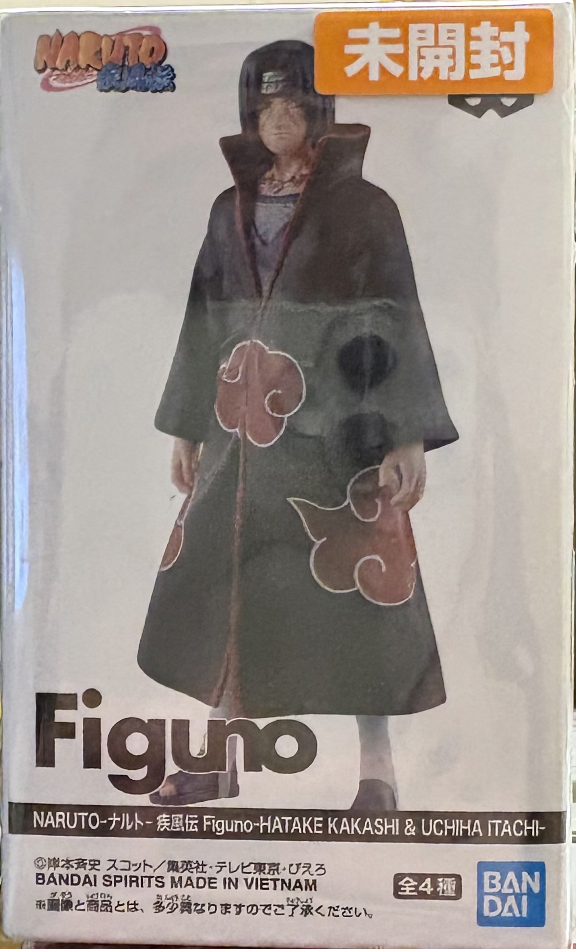 【未開封】NARUTO -ナルト- 疾風伝 Figuno-HATAKE KAKASHI＆UCHIHA ITACHI- うちはイタチ C