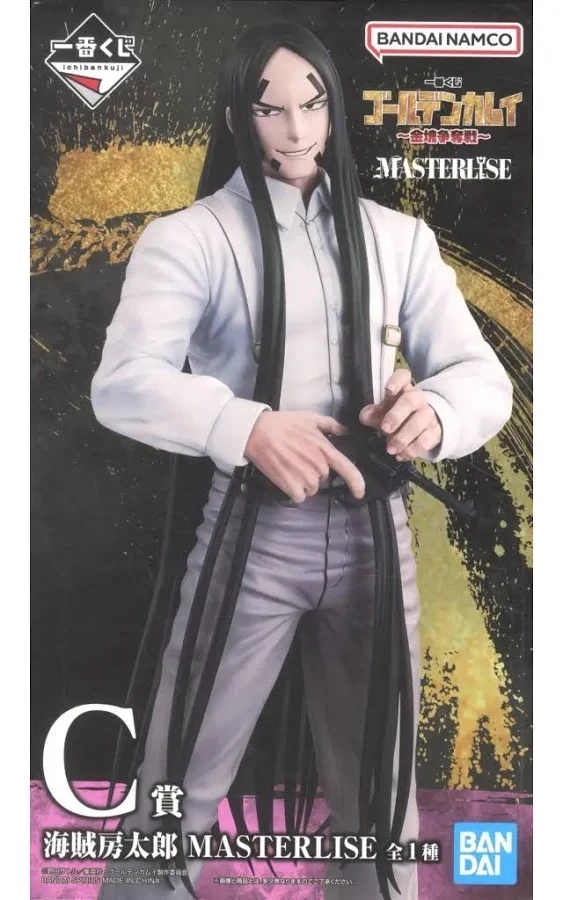【未開封】一番くじ ゴールデンカムイ 金塊争奪戦 C賞 海賊房太郎 MASTERLISE