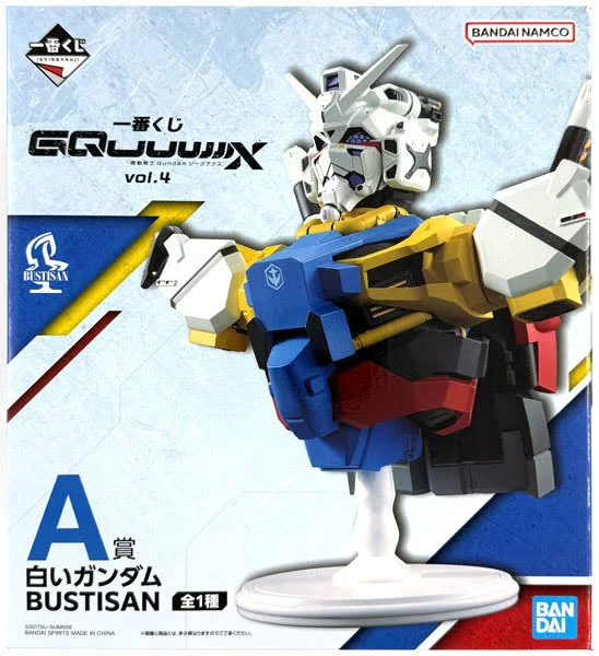 【未開封】一番くじ 機動戦士Gundam GQuuuuuuX vol.4 A賞 白いガンダム BUSTISAN