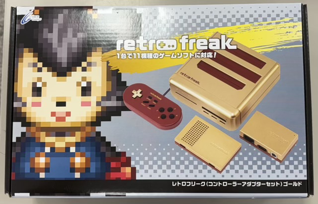 レトロフリーク　コントローラーアダプターセット　ゴールド