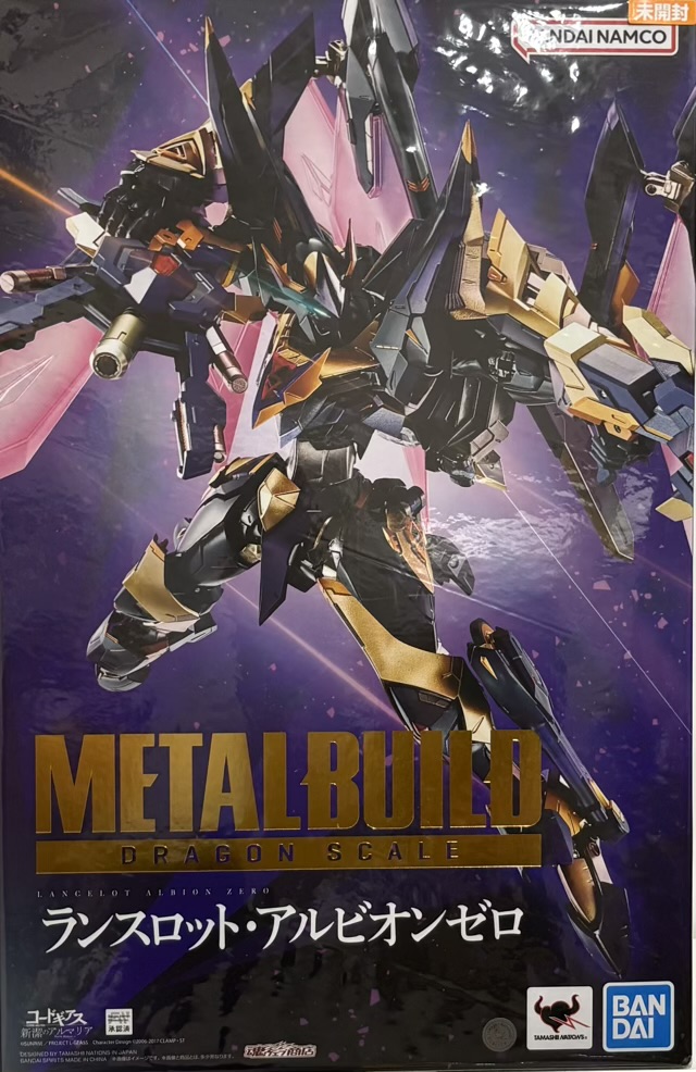 【未開封品】メタルビルド ランスロット・アルビオンゼロ コードギアス 新潔のアルマリア