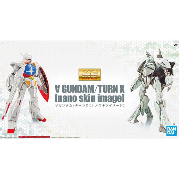 MG 1/100 ∀ガンダム/ターンX[ナノスキンイメージ]（GUNDAM プラモデル）