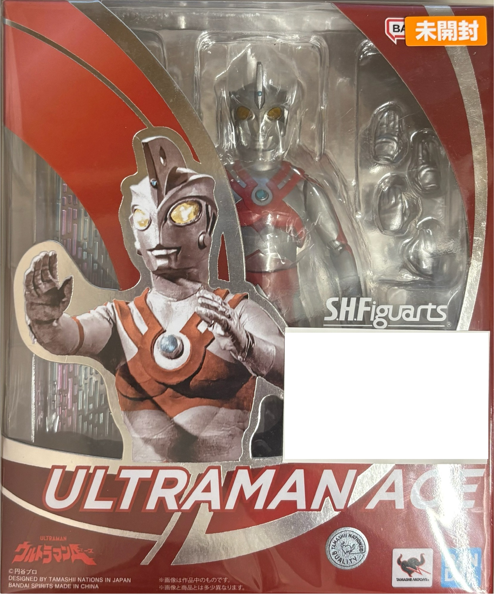 【未開封】S.H.Figuarts ウルトラマンエース