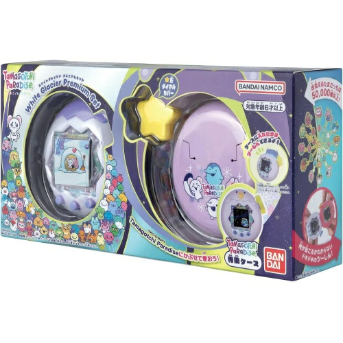 【未開封】Tamagotchi Paradise たまごっちパラダイス White Glacier Premium Set