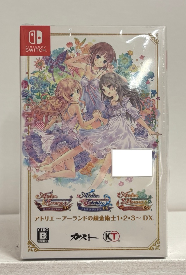 【未開封】アトリエ ～アーランドの錬金術士1・2・3～ DX 【Nintendo Switch】