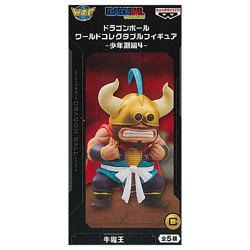 【未開封】ドラゴンボール ワールドコレクタブルフィギュア 少年期編4 C牛魔王