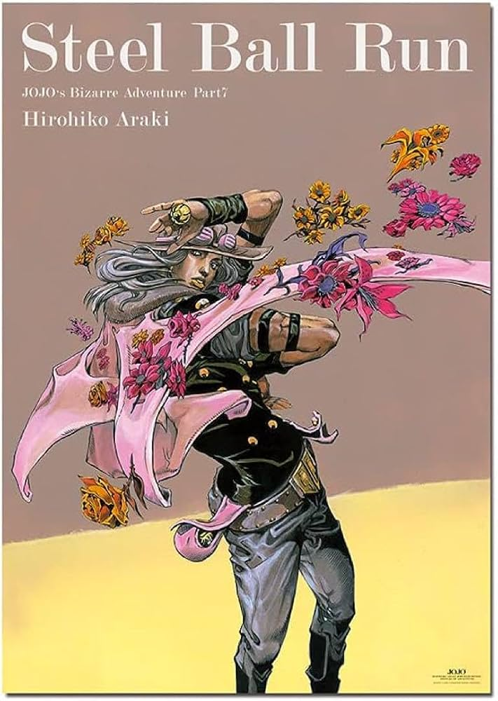 ジョジョの奇妙な冒険 第七部 スティール・ボール・ラン 荒木飛呂彦原画展 JOJO -冒険の波紋- B2ポスター ジャイロ・ツェペリ