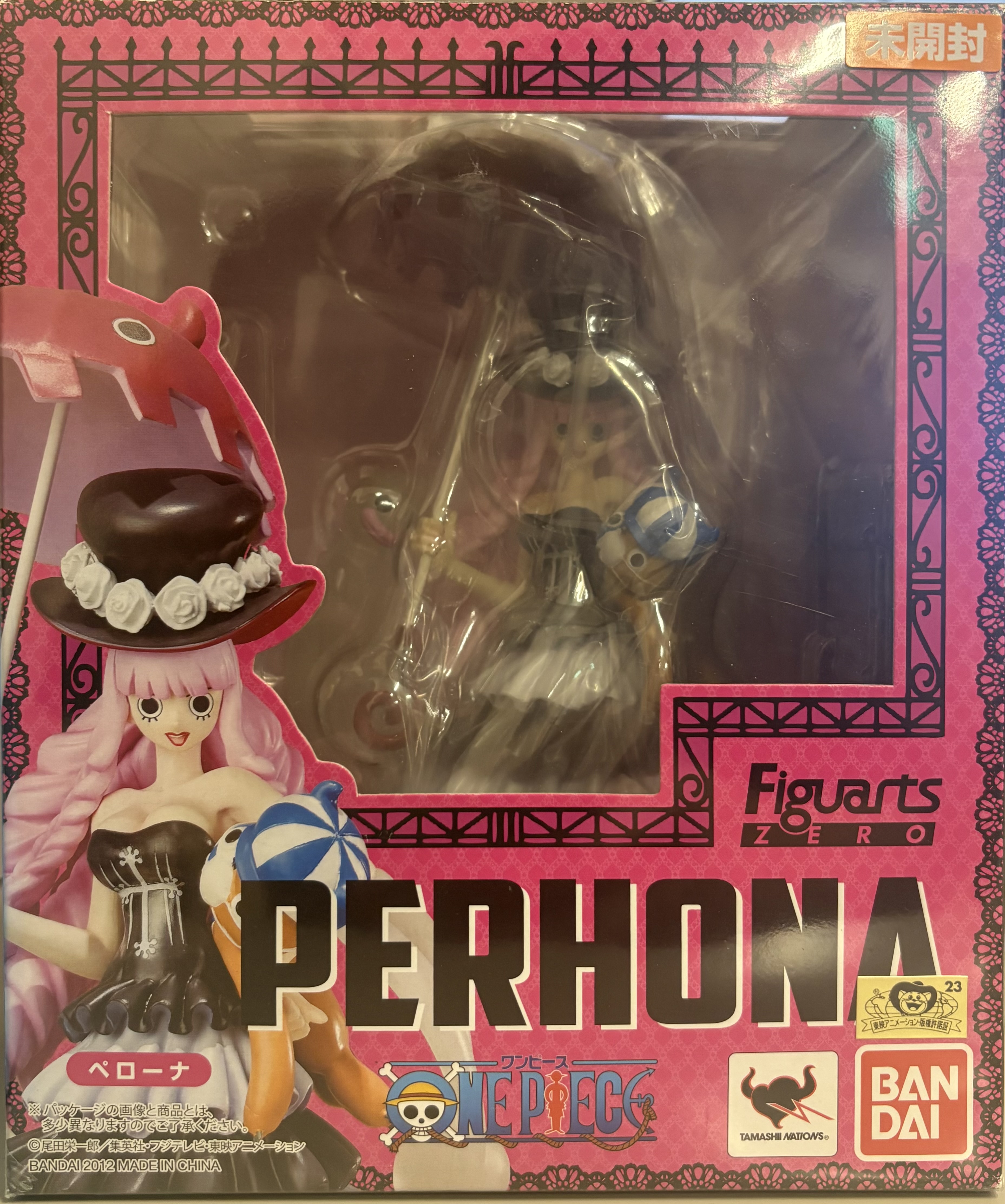 【未開封】ワンピース Figuarts ZERO ペローナ
